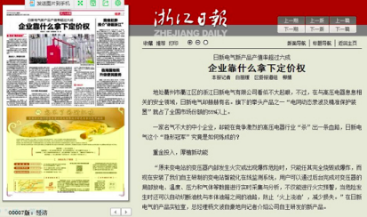 1611638380195627.png image.png