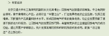 1611638386344767.png image.png