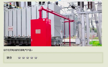 1611638397219795.png image.png